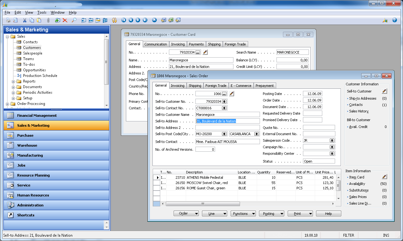 nav accounting software